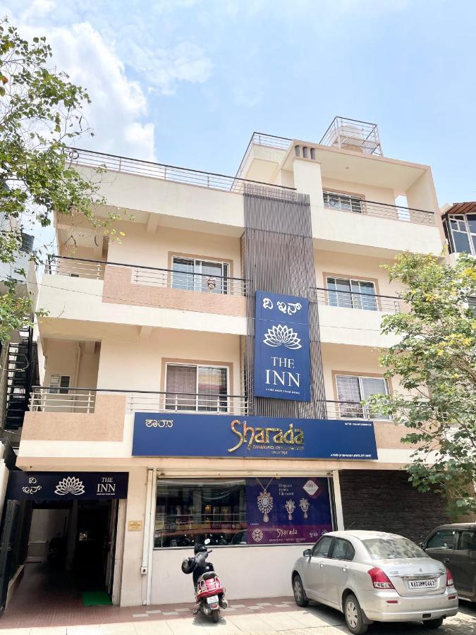 Open Hotel By Olive - The Inn 迈索尔 外观 照片