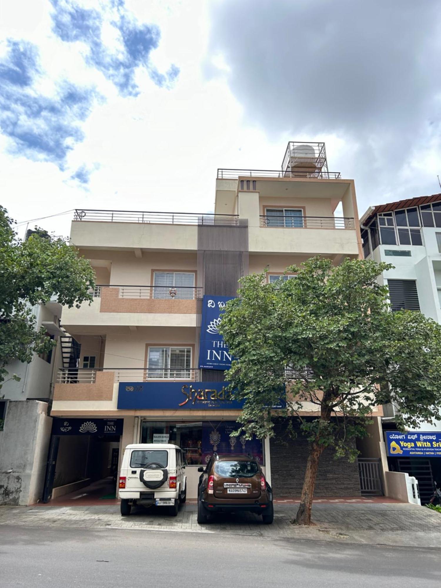The Inn 迈索尔 外观 照片